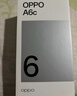 OPPO A6c 6GB+128GB 幽蘭紫 6500mAh耐用大電池 IP64級生活防水 老年人智能手機 新品上市 國家補貼 曬單實(shí)拍圖
