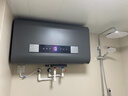 Heiai家用電熱水器【免費上門(mén)安裝】高端手機WiFi遙控控制儲水式一級能效出水斷電洗澡機送配件全國聯(lián)保 50L 3200W 灰色 智能遙控+出水斷電 曬單實(shí)拍圖