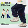 嘟嘟家【軟牛仔】?jì)和Ｗ醒澊嚎顚殞氀澴禹n版春裝男童長(cháng)褲休閑 藏青130 曬單實(shí)拍圖