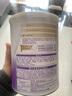 雀巢超啟能恩1段 嬰幼兒乳蛋白部分水解配方食品  0-12個(gè)月適用 800g 曬單實(shí)拍圖