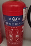 洪湖26新國標3C認證家用商用消防年檢大貨車(chē)專(zhuān)用手提式干粉滅火器4kg 曬單實(shí)拍圖