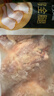 正大食品（CP）雞全腿4斤（共2包）雞腿雞肉雞腿肉低脂生鮮早餐烤雞大腿炸大雞腿 曬單實(shí)拍圖