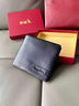 袋鼠錢(qián)包男款真皮2025新款頭層牛皮錢(qián)夾短款帶拉鏈男士皮夾子爸爸 款式一【精美禮盒款】 曬單實(shí)拍圖