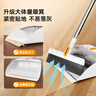 得力（deli）掃把簸箕兩件套居家必備不粘頭笤帚帶梳齒掃把簸箕套裝掃帚大掃除 曬單實(shí)拍圖