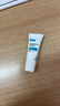 可復美重組膠原蛋白修復敷料敏感肌創(chuàng  )面保護愈合乳液狀R型40g 曬單實(shí)拍圖