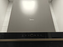 美的（Midea）【推薦新款小西梅油煙機AK10】AK7 PRO抽吸排油煙機家用28風(fēng)量頂側一體蒸汽洗AK7 PRO以舊換新 曬單實(shí)拍圖