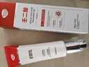BEAUTY NOTES壬二酸凝膠20%祛痘藥膏淡化痘印痘坑修復男士水楊酸消炎痤瘡專(zhuān)用 曬單實(shí)拍圖