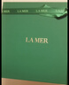 海藍之謎（LA MER）奇跡面霜15ml保濕修護緊致護膚品套裝化妝品禮盒生日禮物送女友 曬單實(shí)拍圖