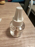 超威電蚊香液基孔肯雅熱滅蚊器無(wú)香驅蚊防蚊液補充液3瓶1加熱器 曬單實(shí)拍圖