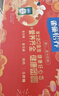 雀巢（Nestle）怡養健心魚(yú)油中老年奶粉富硒高鈣800g*2奶粉禮盒送禮送長(cháng)輩 曬單實(shí)拍圖
