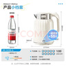 美的（Midea）電水壺熱水壺燒水壺藝術(shù)家2L無(wú)縫內膽電熱水壺316L不銹鋼恒溫一鍵保溫自動(dòng)斷電沖奶泡茶 SH58-Q 曬單實(shí)拍圖