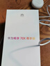 華為暢享 70X 尊享版 512GB 曜金黑 6100mAh華為巨鯨長(cháng)續航 麒麟8000芯片華為手機【贈話(huà)費券】 曬單實(shí)拍圖