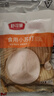 舒可曼 食用小蘇打粉 梳打粉  餅干面包烘焙原料 去污清潔除垢 200g 曬單實(shí)拍圖