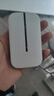 華為智選隨身wifi6可移動(dòng)無(wú)線(xiàn)wifi免插卡隨行車(chē)載上網(wǎng)卡便攜上網(wǎng)寶支持5G/4G設備全國通用流量2025款 MT33 【多網(wǎng)切換】頂配WiFi6+2400毫安超長(cháng)續航 送1500G體驗流量丨不限速 曬單實(shí)拍圖