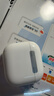 【直營(yíng)正品丨新Air第4代】藍牙耳機無(wú)線(xiàn)air半入耳式pods4適配蘋(píng)果ANC主動(dòng)降噪iPhone17/16/15/14 【原版同功能pods4降噪版】 【主動(dòng)降噪+空間音頻+三真電量】 曬單實(shí)拍圖