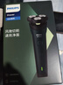 飛利浦電動(dòng)剃須刀新一代旋風(fēng)1系刮胡刀 風(fēng)馳切剃3D浮動(dòng)刀頭 生日禮物送男生老公父親 曬單實(shí)拍圖