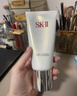 SK-II女士潔面120g*2氨基酸洗面奶sk2化妝品護膚品套裝禮盒生日禮物女 曬單實(shí)拍圖