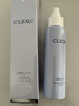 克萊氏（CLEXC）潤顏冰川水小分子補水噴霧高保濕爽膚水緊致肌膚男女士適用護膚水 潤顏冰川水（補水保濕噴霧） 曬單實(shí)拍圖