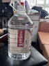不老潭糧食酒 瀘州糯紅高粱桶裝高度濃香型散裝白酒純糧壹號 52度 2.5L 曬單實(shí)拍圖