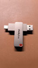 ThinkPlus聯(lián)想64GB Type-C USB3.2 雙接口U盤(pán)手機電腦通用大容量 辦公商務(wù)u盤(pán)TPU301系列 曬單實(shí)拍圖
