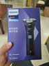 飛利浦電動(dòng)剃須刀新一代旋風(fēng)1系刮胡刀 風(fēng)馳切剃3D浮動(dòng)刀頭 生日禮物送男生老公父親 曬單實(shí)拍圖