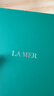 海藍之謎（LA MER）奇跡面霜30ml保濕修護緊致護膚品套裝化妝品禮盒生日禮物送女友 曬單實(shí)拍圖