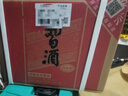 郎酒 郎牌郎酒 醬香型白酒 53度 500mL*4瓶 四瓶裝 曬單實(shí)拍圖
