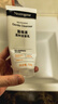 露得清（Neutrogena）氨基酸洗面奶男女溫和潔面乳150g面部清潔護膚新年禮物 曬單實(shí)拍圖