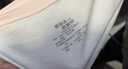 愛(ài)莉兒&歐蘿拉3條月經(jīng)期防漏抗菌生理內褲少女學(xué)生初中高中生姨媽褲K8191XL 曬單實(shí)拍圖