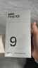 OPPO Find X9 16GB+512GB 追光紅 4K超清實(shí)況照片 天璣9500 拍照旗艦智能手機 國家補貼 旅拍神器 5G 曬單實(shí)拍圖