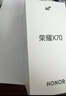 榮耀X70 煥新版 8+128 朱砂紅 十面抗摔 8300mAh青海湖電池 IP69防水 榮耀綠洲護眼屏 AI手機 國家補貼 曬單實(shí)拍圖