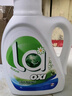 威露士la有氧洗衣液10斤 松木香除菌除螨除霉快洗去污漬 72小時(shí)長(cháng)效抑菌 曬單實(shí)拍圖