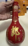 郎酒 紅花郎10 醬香型白酒 53度 500mL*2瓶 禮盒裝 （年份包裝隨機） 曬單實(shí)拍圖