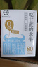 認養【新鮮日期】水牛奶早餐奶4.0g蛋白質(zhì)水牛奶全脂牛奶200ml*10盒 曬單實(shí)拍圖