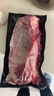 原切安格斯谷飼牛腱子牛肉廚房必備減脂餐生鮮火鍋食材 原切谷飼牛腱子4斤 曬單實(shí)拍圖