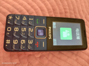飛利浦（PHILIPS）E568A 寶石藍 移動(dòng)聯(lián)通電信4G全網(wǎng)通 老年人手機智能 超長(cháng)待機兒童功能學(xué)生手機 大字大聲直板按鍵 曬單實(shí)拍圖