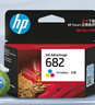 惠普（HP）682原裝彩色墨盒 適用hp 2336/2775/2776/2777/2778/2779/4175/4178/6078/6478打印機  曬單實(shí)拍圖