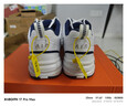 耐克NIKE男春秋老爹鞋AIR MONARCH IV 運動(dòng)訓練鞋415445-102白藍40.5 曬單實(shí)拍圖