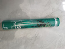 川崎羽毛球比賽訓練耐打鵝毛球12個(gè)裝哪吒9號球 曬單實(shí)拍圖