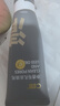 C咖雙管洗面奶100g氨基酸控油潔面乳去黑頭角質(zhì)可卸妝卸防曬男女 曬單實(shí)拍圖