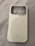 返航新生 iPhone 17 Pro 再生材質(zhì) Magsafe 磁吸保護殼 手機殼 新生白 曬單實(shí)拍圖