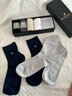 夢(mèng)特嬌襪子男士夏季100%純棉薄款網(wǎng)眼透氣吸汗中筒襪抗菌防臭夏天商務(wù)襪 曬單實(shí)拍圖