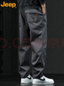 JEEP吉普休閑褲男春秋季直筒褲子男士寬松潮流工裝褲男褲 深灰 4XL 曬單實(shí)拍圖