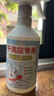 家可美（jiakemei）去油王去油污漬神器衣服清洗衣物除油頑固污漬強力去重油漬清潔劑 曬單實(shí)拍圖