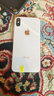蘋(píng)果x 手機 Apple iPhone X 二手手機 iphonex 移動(dòng)聯(lián)通電信4G國行優(yōu)惠券補貼 銀色 64G白條6期免息0首付 曬單實(shí)拍圖