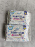 【益生菌 醫護級】?jì)?yōu)然290mm夜用棉柔超薄干爽透氣衛生巾柔軟親膚 醫護級 290mm 8片 2包【益生菌款】 曬單實(shí)拍圖