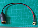 DC直流電源插頭插座電源線(xiàn)022B公頭005母座5.5-2.1/2.5/3.5mm圓孔 5.5*2.1mm電源適配器母頭+線(xiàn)15CM【5個(gè) 曬單實(shí)拍圖