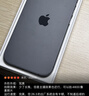 Apple/蘋(píng)果 iPhone 17 256GB 黑色 支持移動(dòng)聯(lián)通電信5G 雙卡雙待手機 曬單實(shí)拍圖