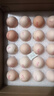 新鮮鮮雞蛋富硒蟲(chóng)草蛋50g谷物鮮蛋生鮮超市早餐溏心蛋和鮮生 40枚富硒蟲(chóng)草蛋（升級珍珠棉） 曬單實(shí)拍圖