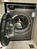 Haier海爾智家出品超薄滾筒洗衣機10公斤除菌螨3D仿生內筒AI動(dòng)平衡智慧洗羊毛羽絨頑漬洗以舊換新統帥 【單洗】1.1高洗凈比+高溫筒自潔+六維減震+童鎖 曬單實(shí)拍圖